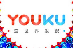 [5分钟教程]丽水市工厂咨询电话号码_哔哩哔哩